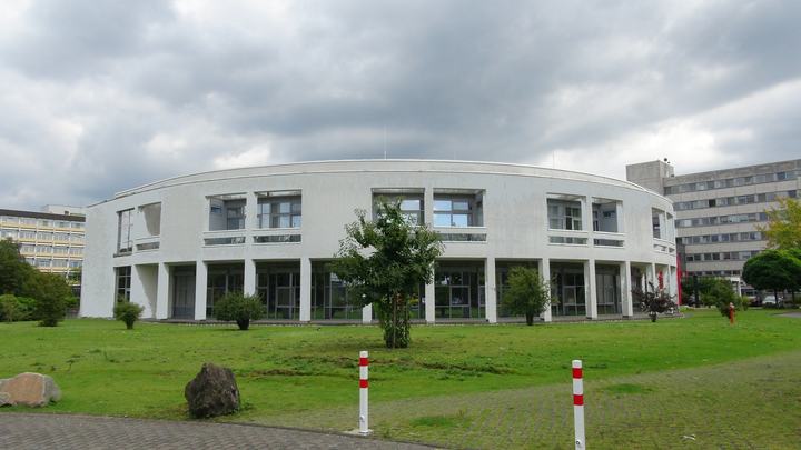 Kinderherzzentrum Sankt Augustin, Bild 1