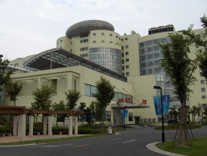 Shanghai No.1 People´s Hospital, Shanghai, Bild 5
